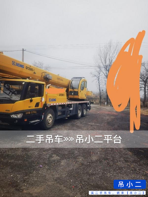 https://assets.gongji58.com/2026-07-30/fdwqhuphc71785398418.jpg?watermark/1/image/a29kbzovL2dqZ2ovd2F0ZXJtYXJrL2RjLnBuZw/gravity/South/dx/0/dy/200/wst/2/ws/1|imageView2/0/w/1024/interlace/1
